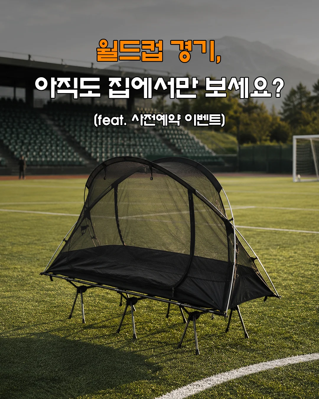 생신선물 꽃다발 1