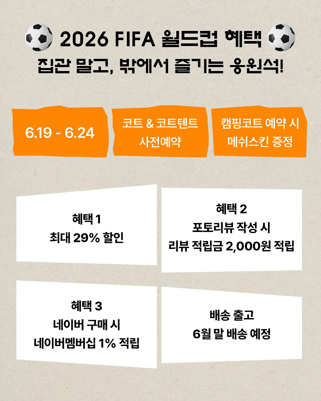 생신선물 꽃다발 3
