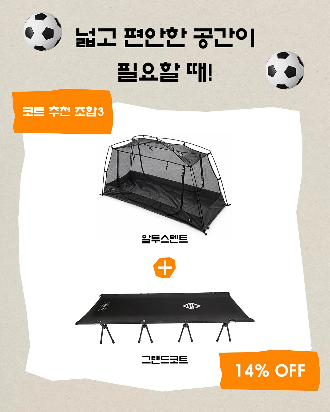 생신선물 꽃다발 6