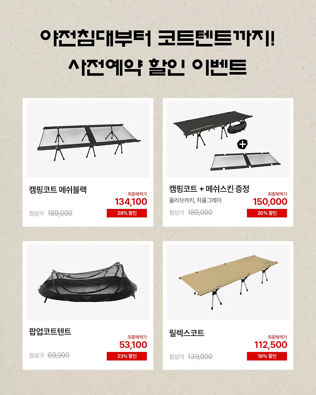 생신선물 꽃다발 7