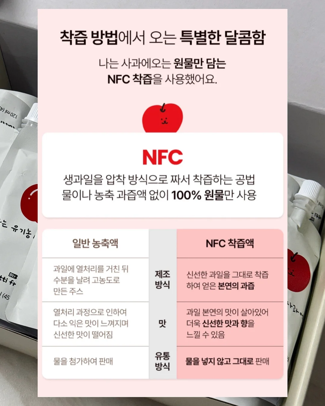 카메라 디자인 휴대폰 케이스 9
