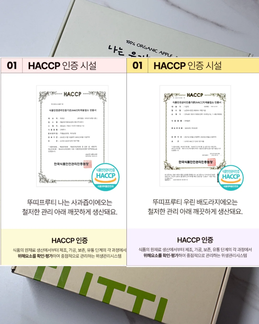 카메라 디자인 휴대폰 케이스 10