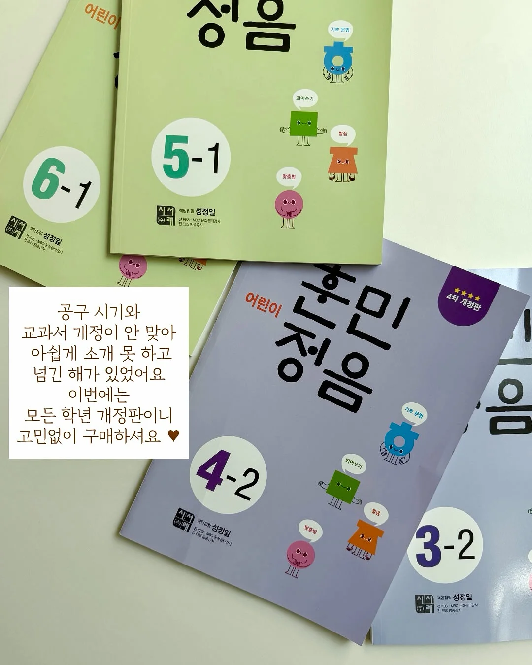 린넨코튼 와이드 7부 팬츠 2