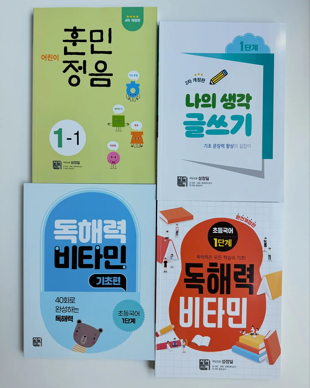린넨코튼 와이드 7부 팬츠 3