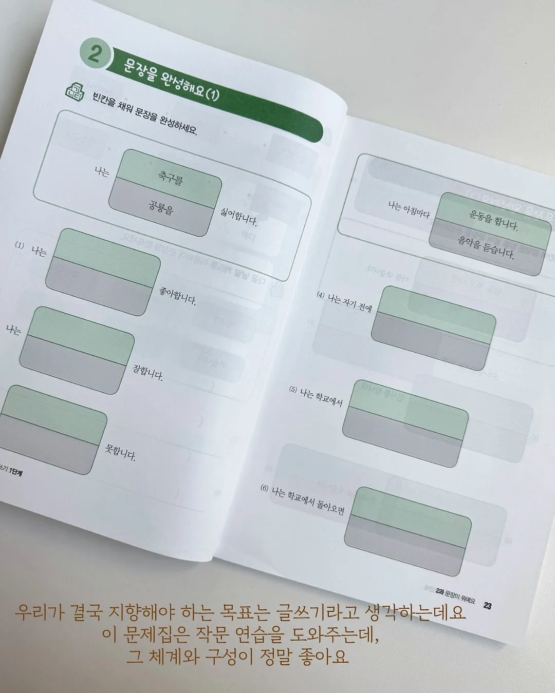 린넨코튼 와이드 7부 팬츠 10