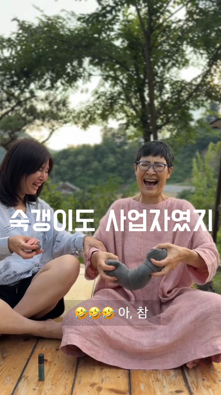 글로우비