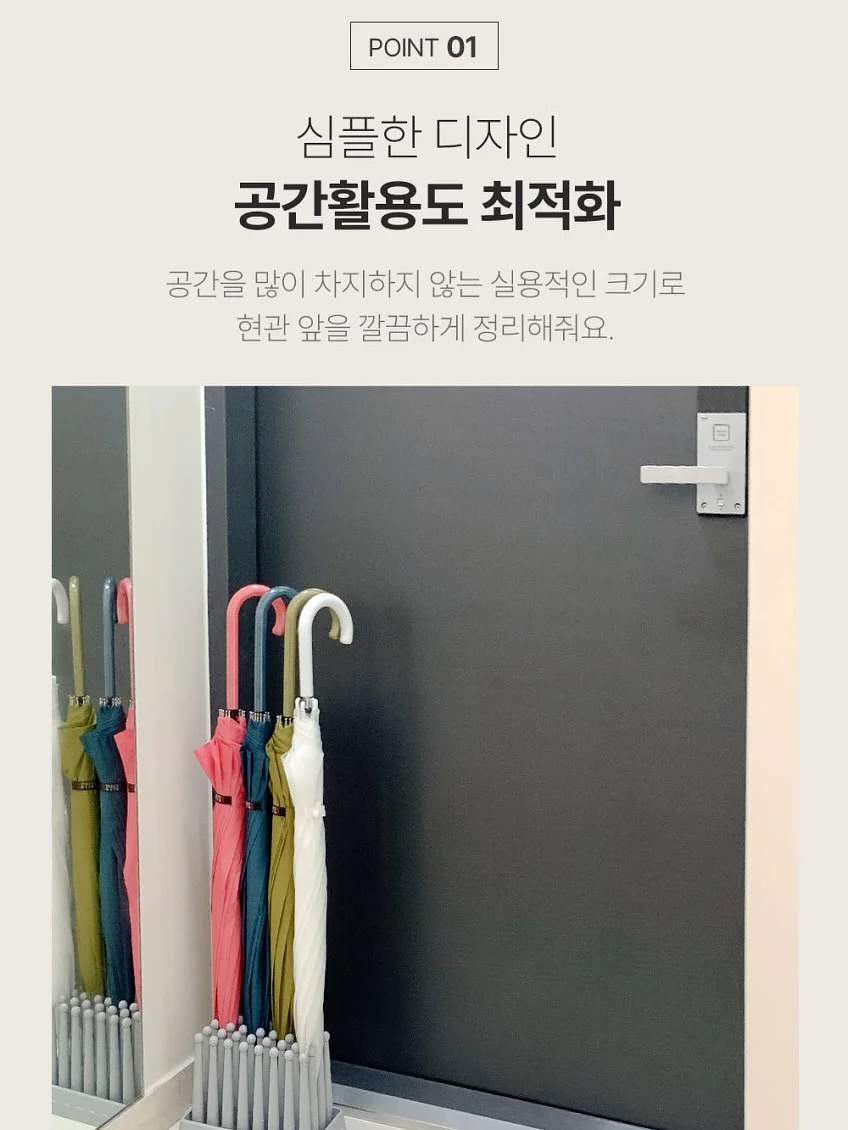 누룽지 끓이는 방법 4