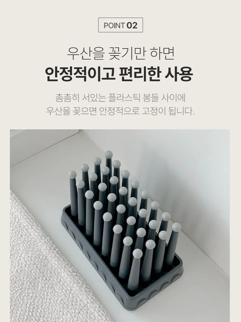누룽지 끓이는 방법 5