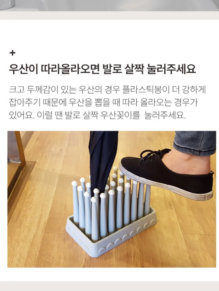 누룽지 끓이는 방법 8