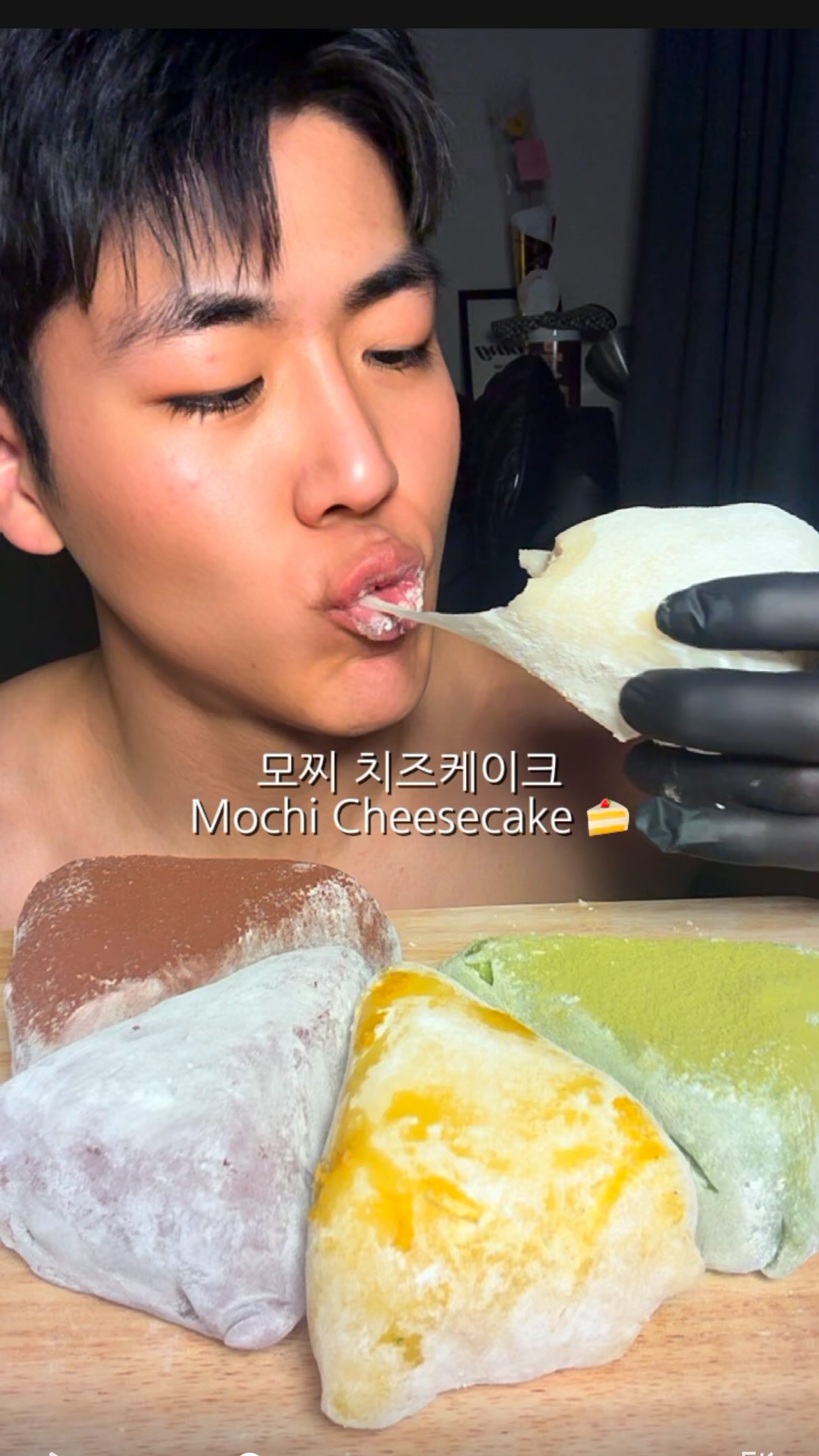 피카츄 돈까스