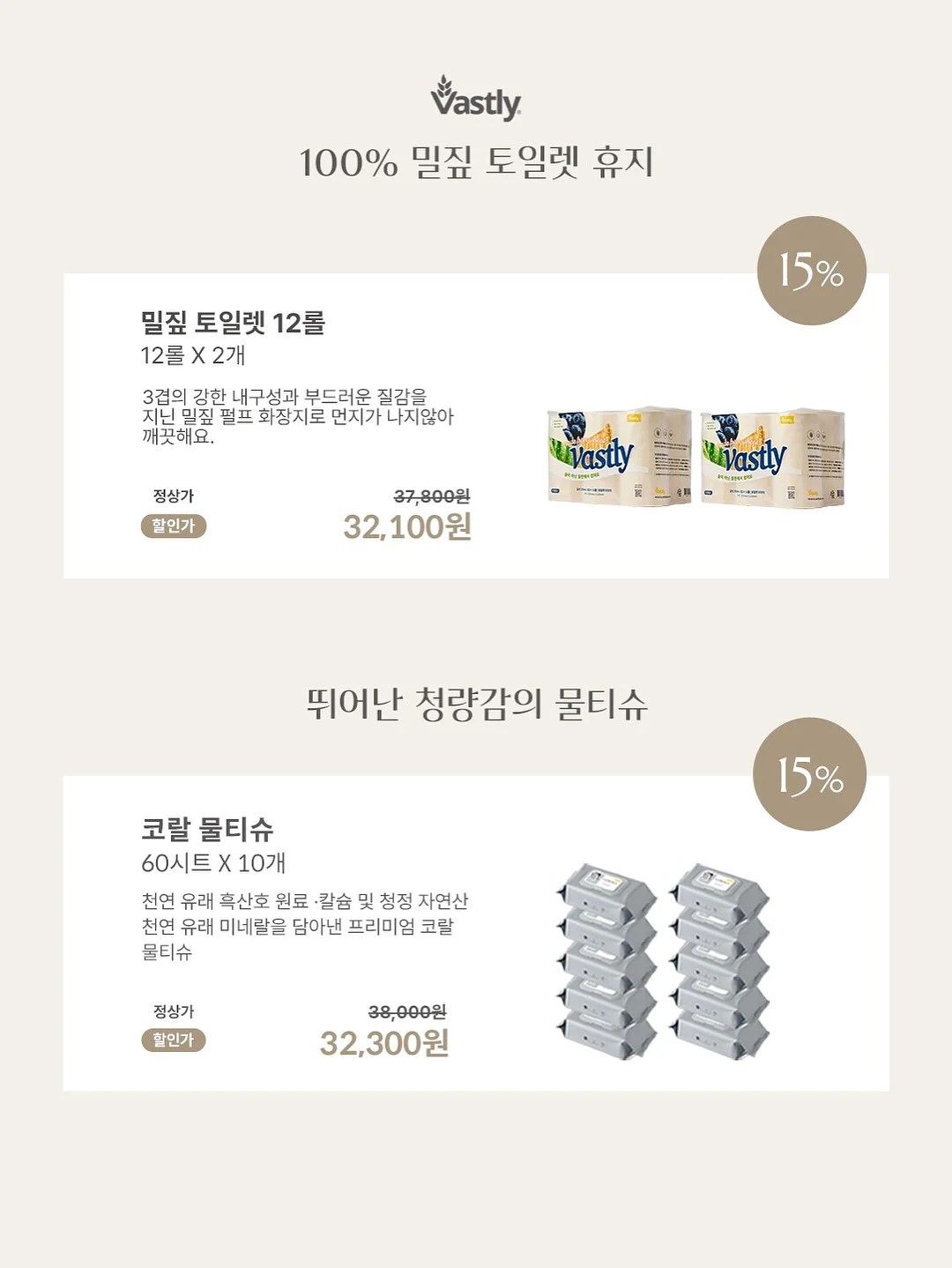 노트북 선반 책꽂이 14
