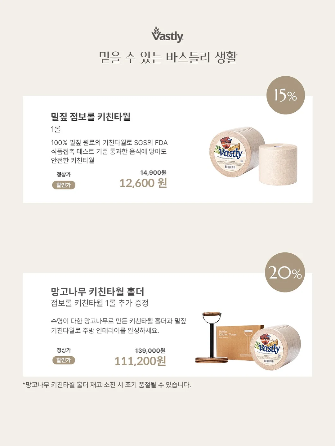 노트북 선반 책꽂이 15