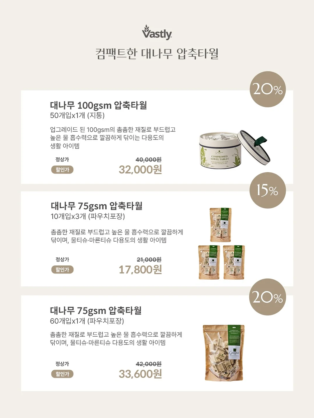 노트북 선반 책꽂이 16