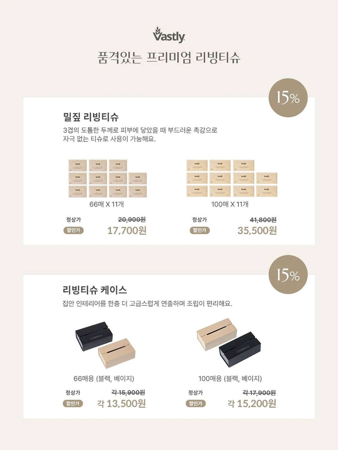 노트북 선반 책꽂이 17