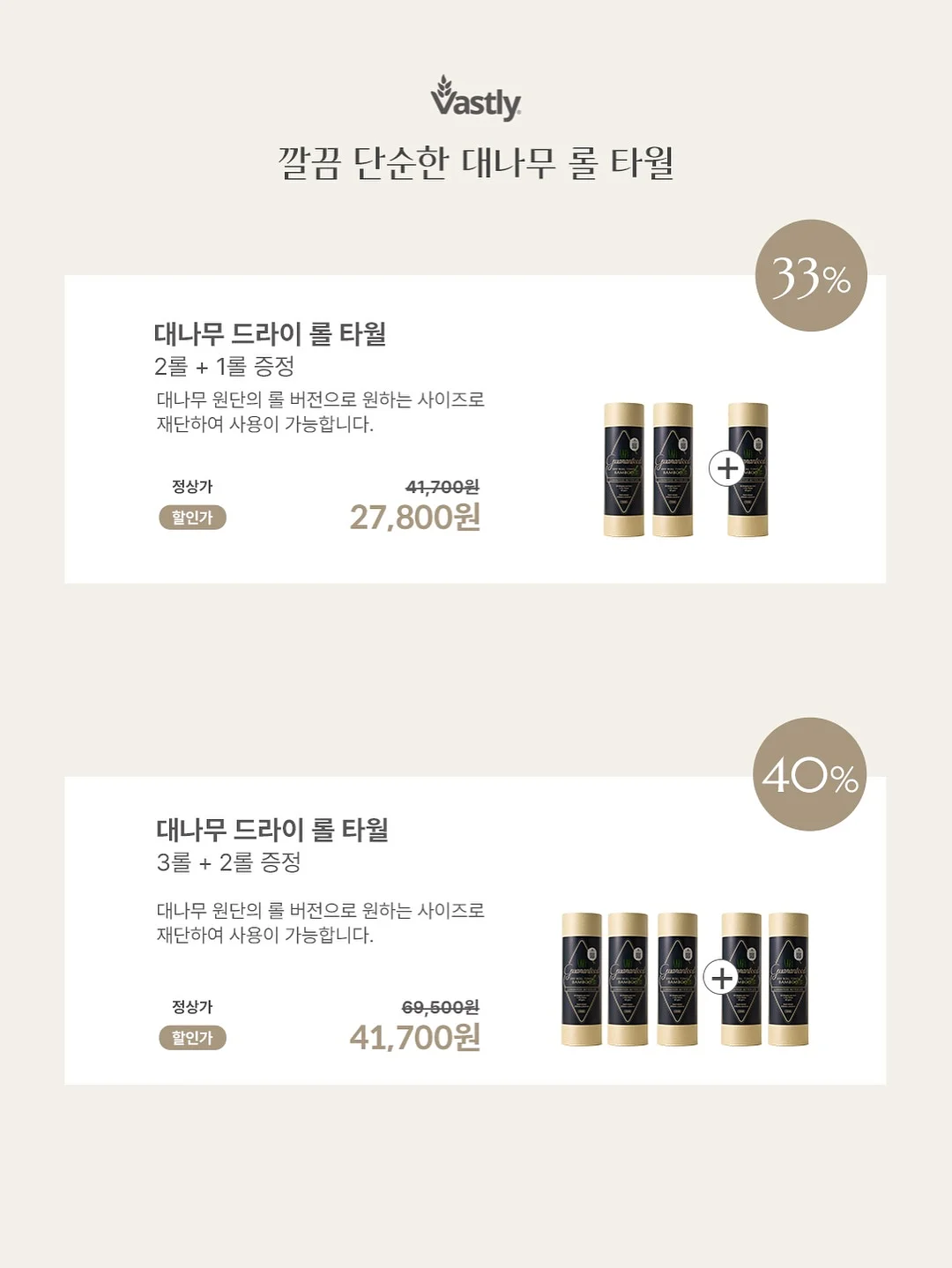 노트북 선반 책꽂이 18