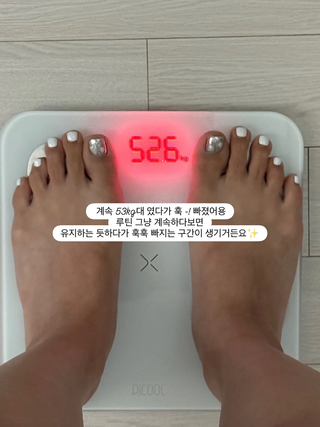 만능 압축봉 3