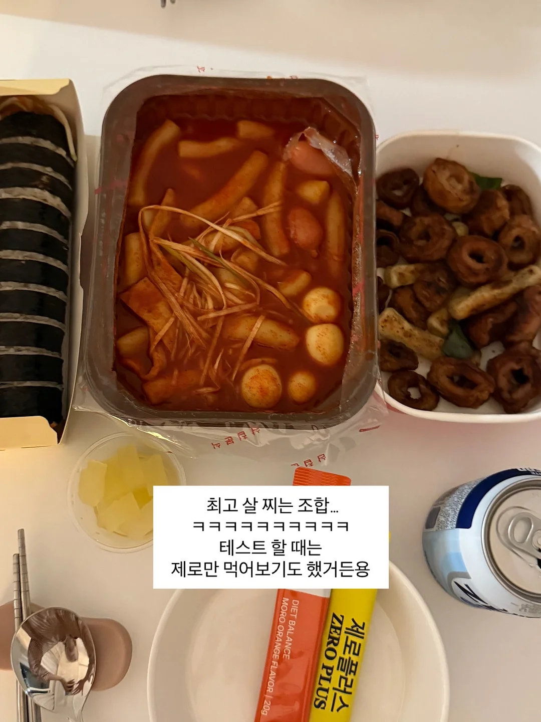 만능 압축봉 5