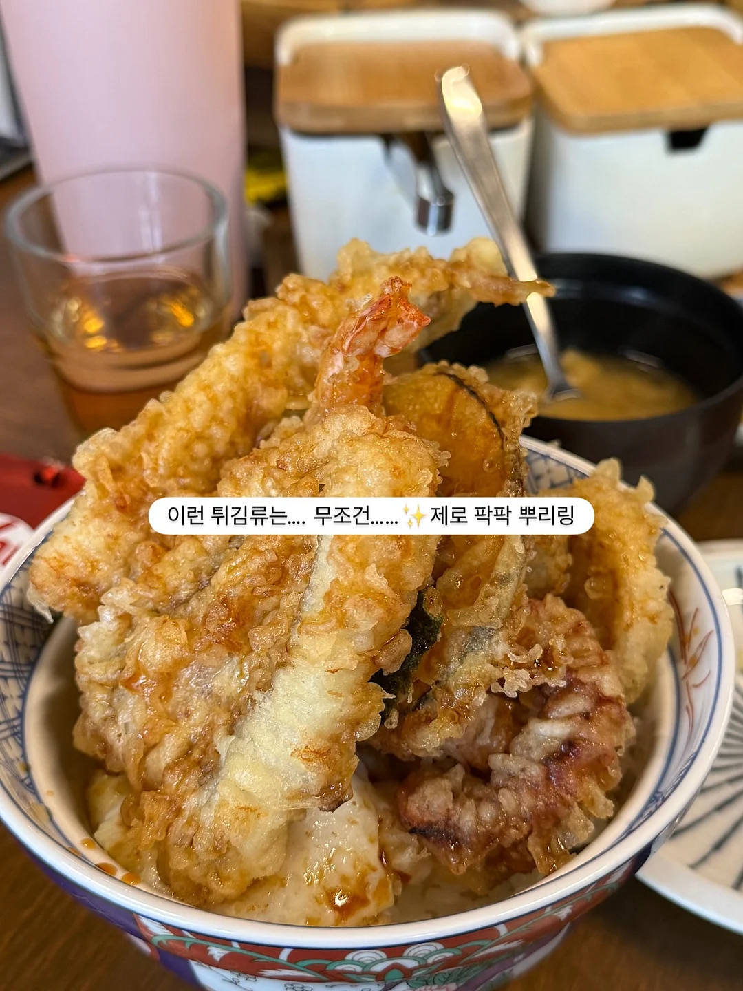만능 압축봉 10