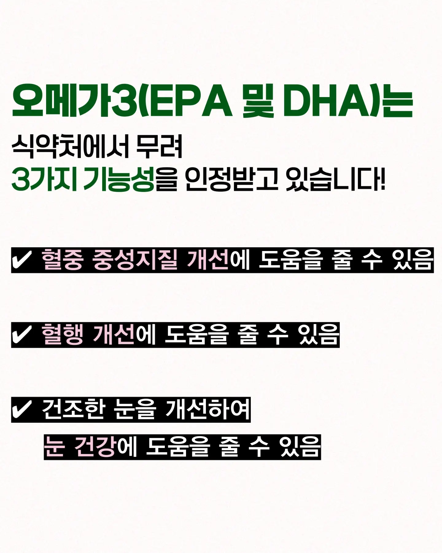 브랜드 충성도 핵심 기본서 3