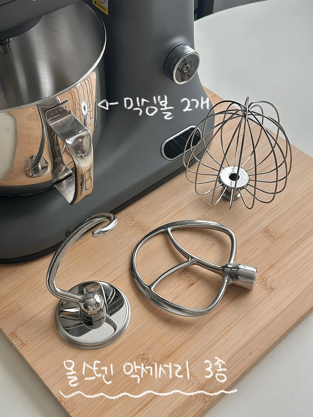 체크셔츠 + 니트 하프팬츠 코디 5