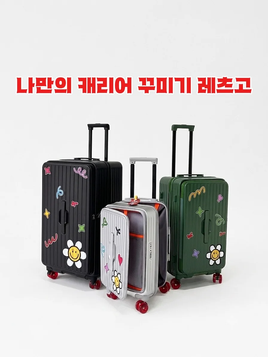길쭉한 얼음 트레이 1