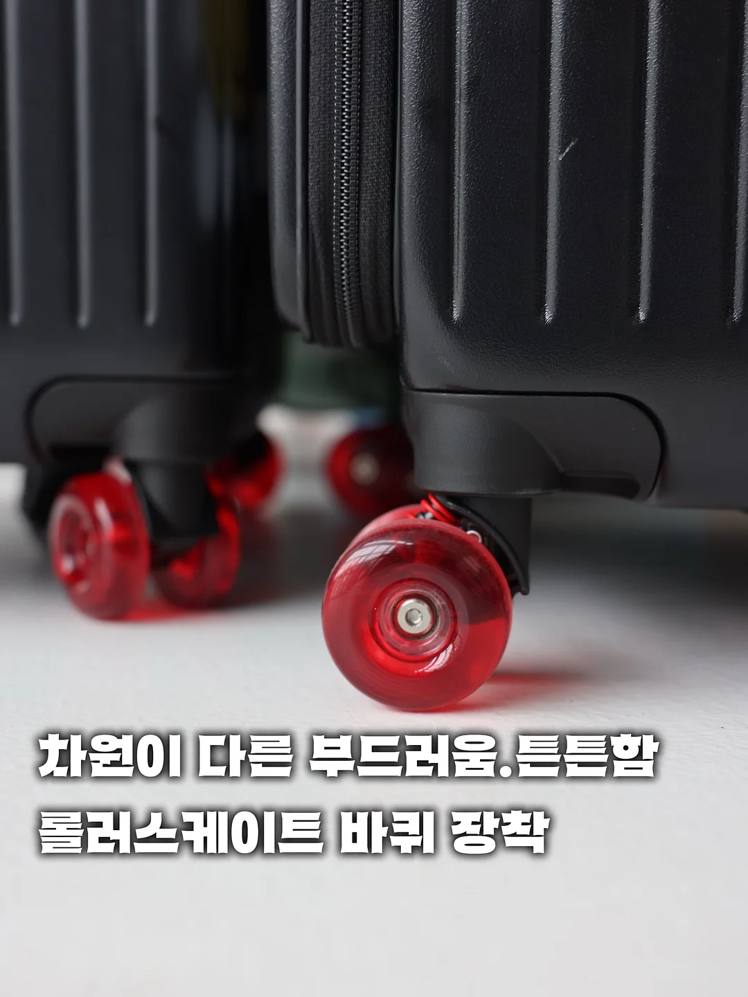 길쭉한 얼음 트레이 4