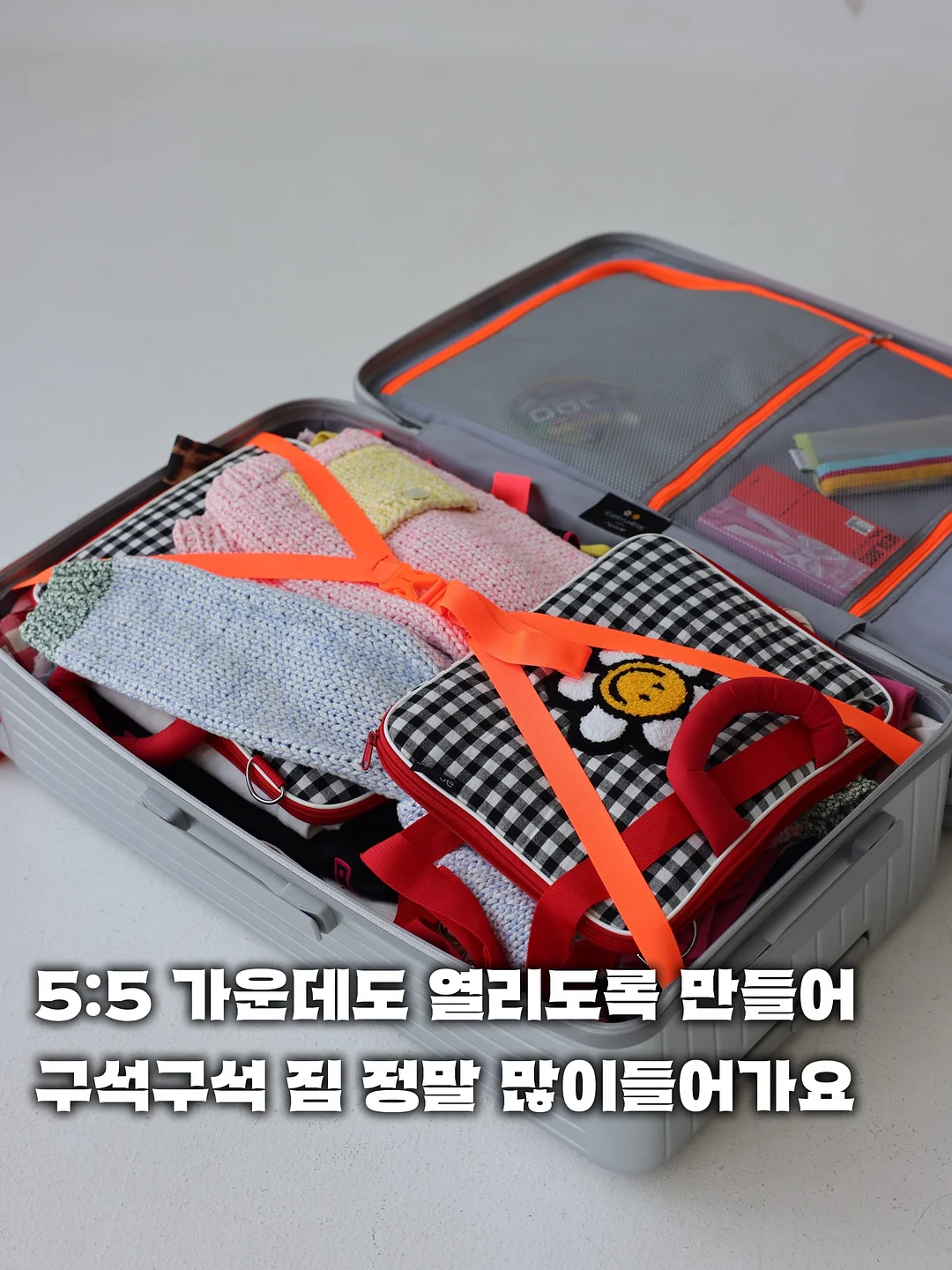 길쭉한 얼음 트레이 6