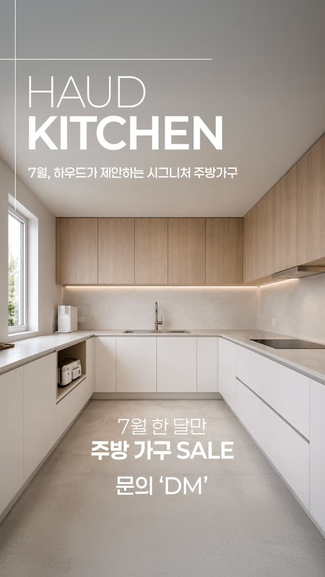 색동홀라 모자