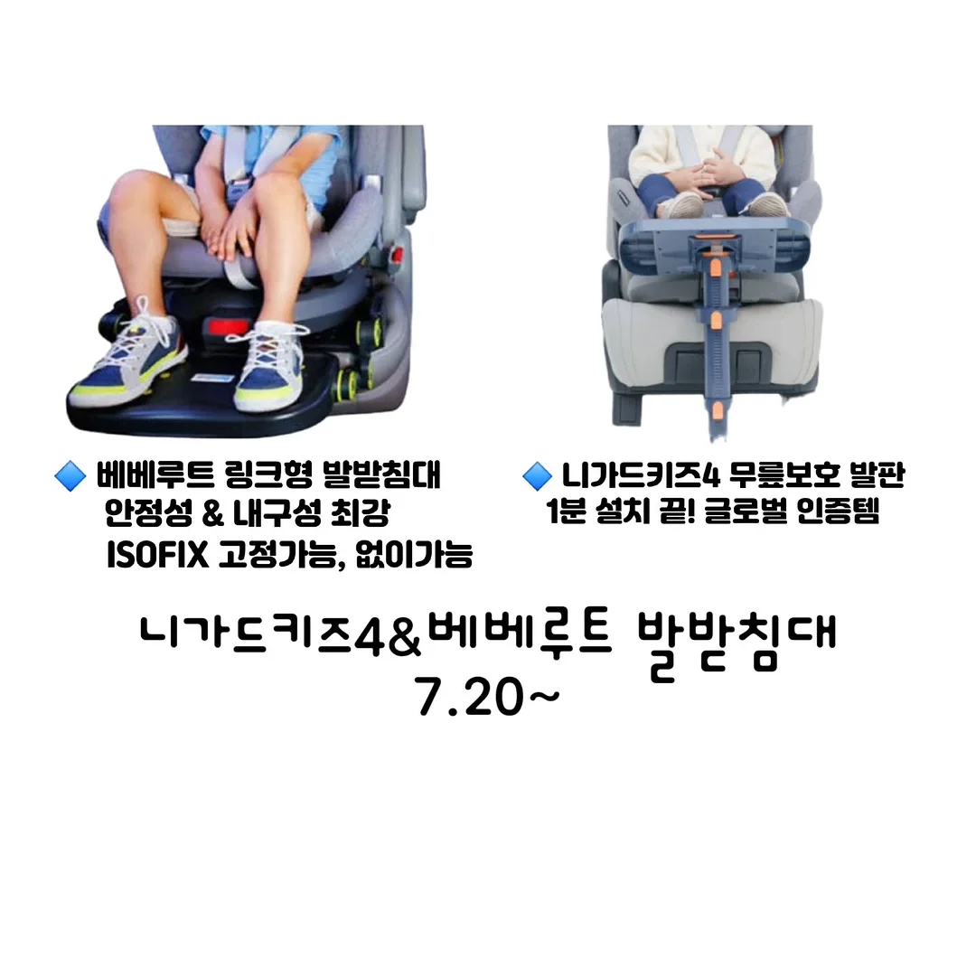 솜브레 염색 6