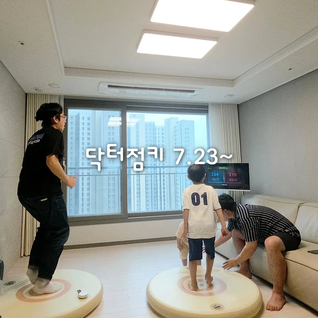 솜브레 염색 7