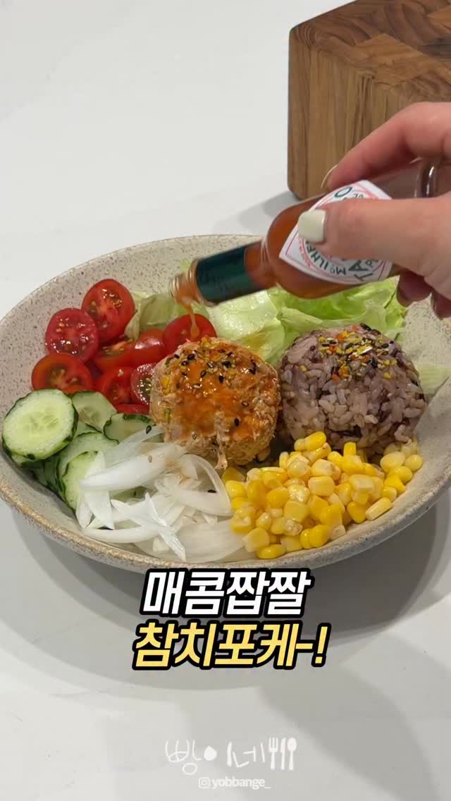 새벽햇살 달걀