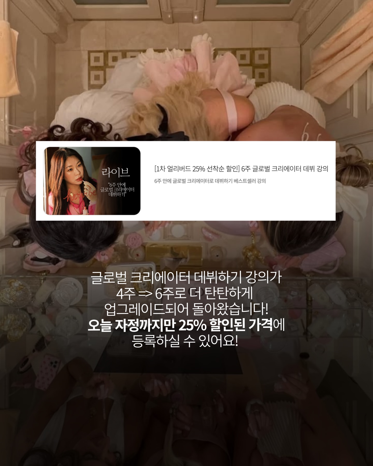 르메리토 에센셜 실켓 라운드넥 반팔 티셔츠 2
