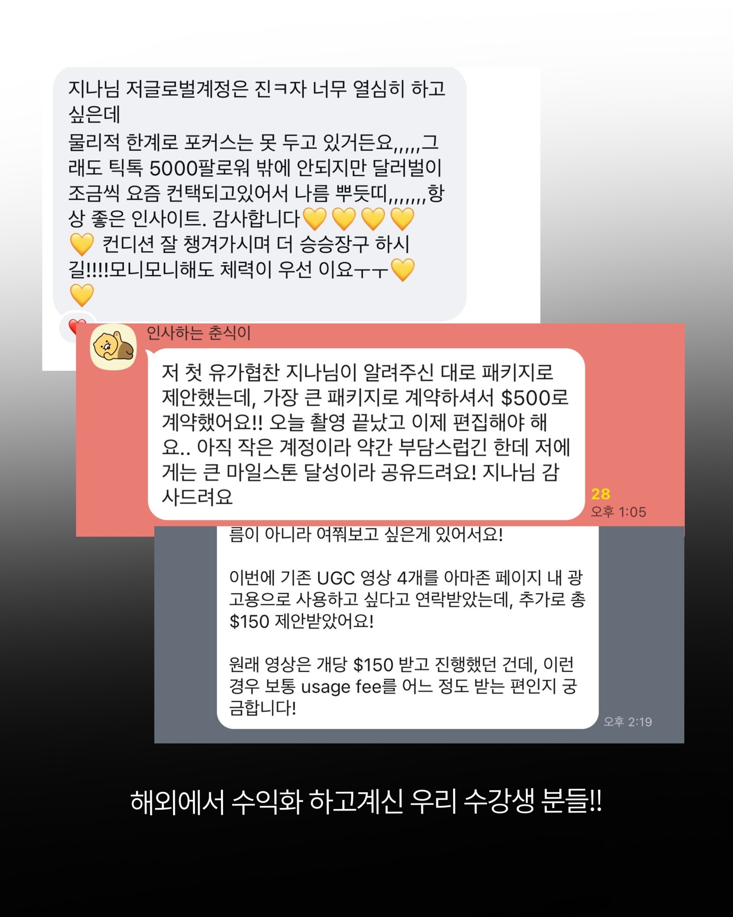 르메리토 에센셜 실켓 라운드넥 반팔 티셔츠 3
