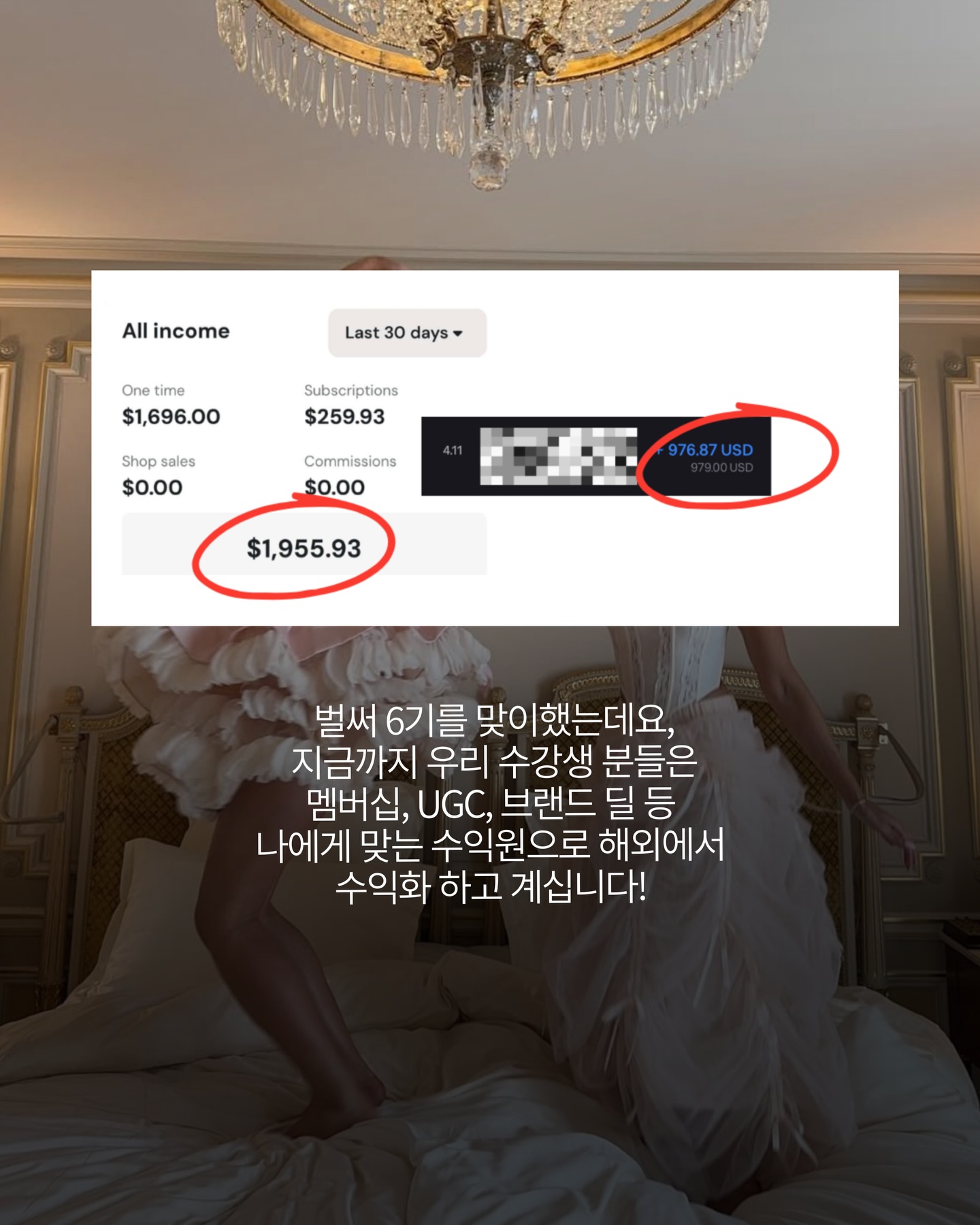 르메리토 에센셜 실켓 라운드넥 반팔 티셔츠 4