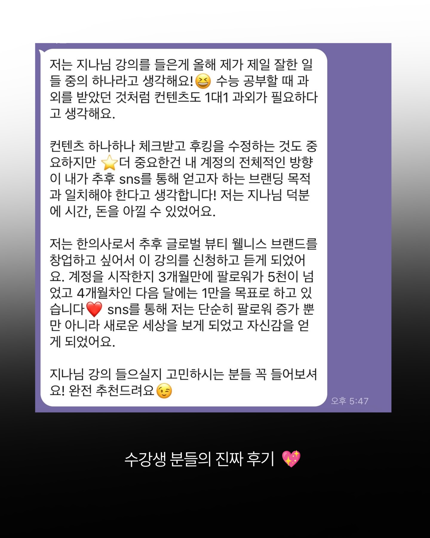 르메리토 에센셜 실켓 라운드넥 반팔 티셔츠 5