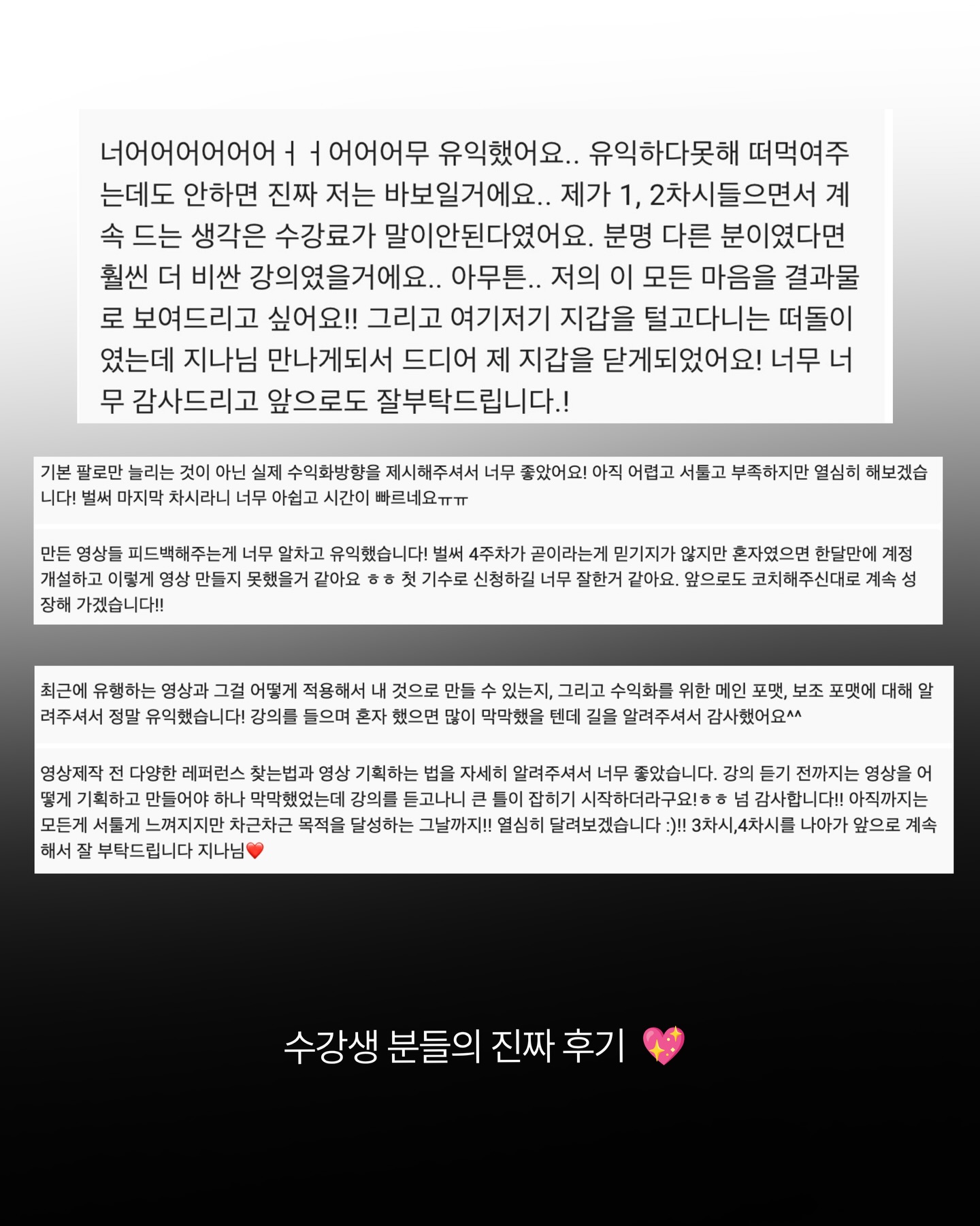 르메리토 에센셜 실켓 라운드넥 반팔 티셔츠 6