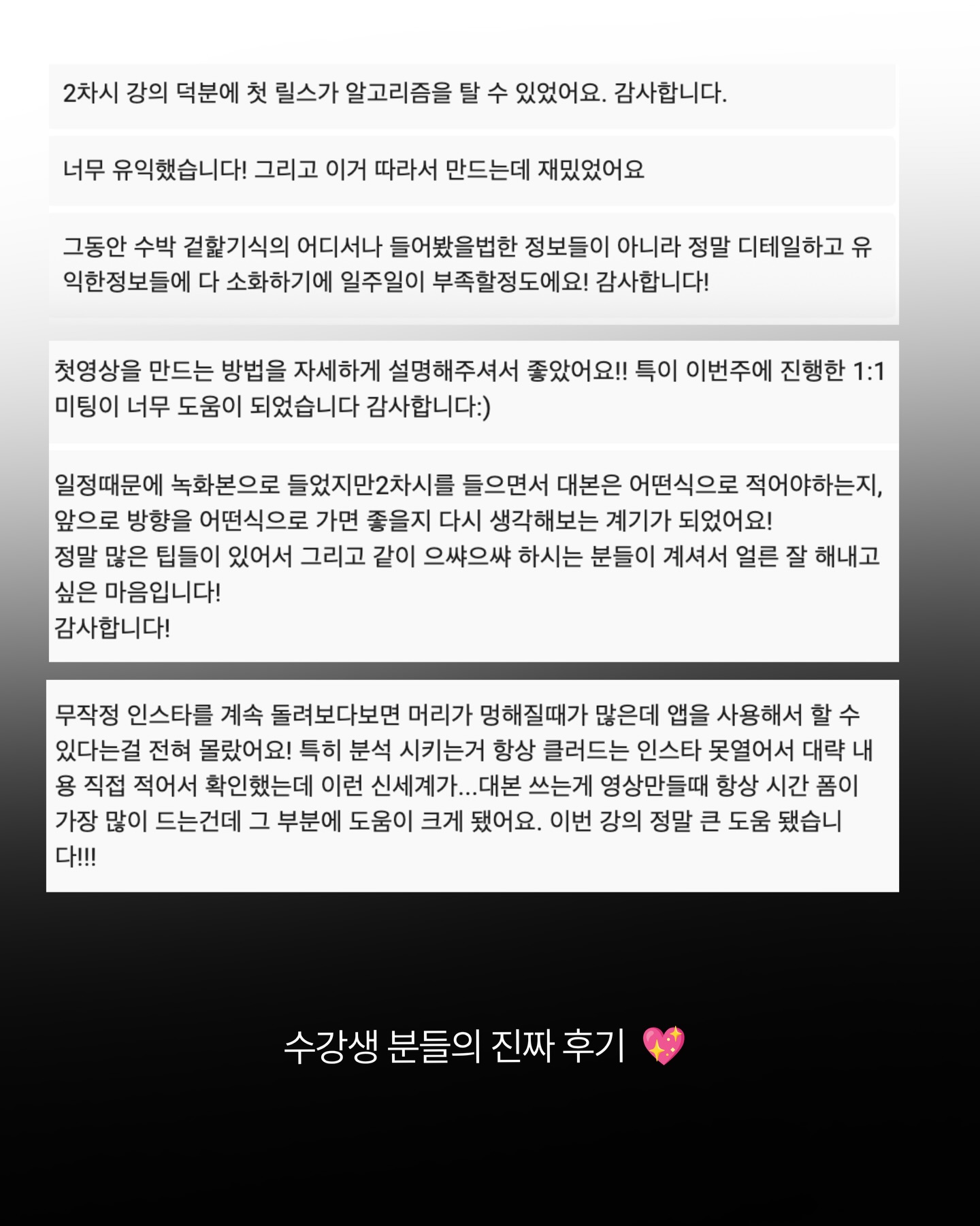 르메리토 에센셜 실켓 라운드넥 반팔 티셔츠 7