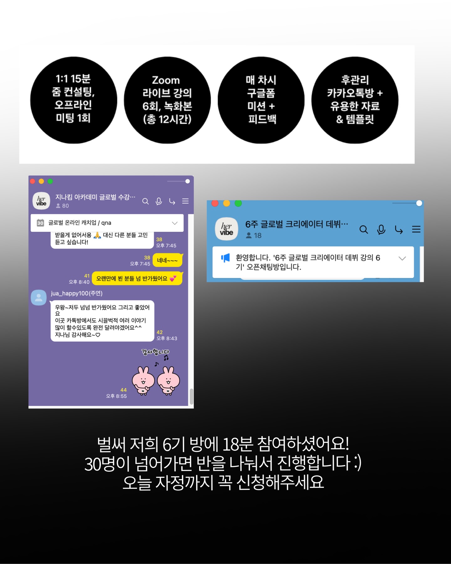 르메리토 에센셜 실켓 라운드넥 반팔 티셔츠 10
