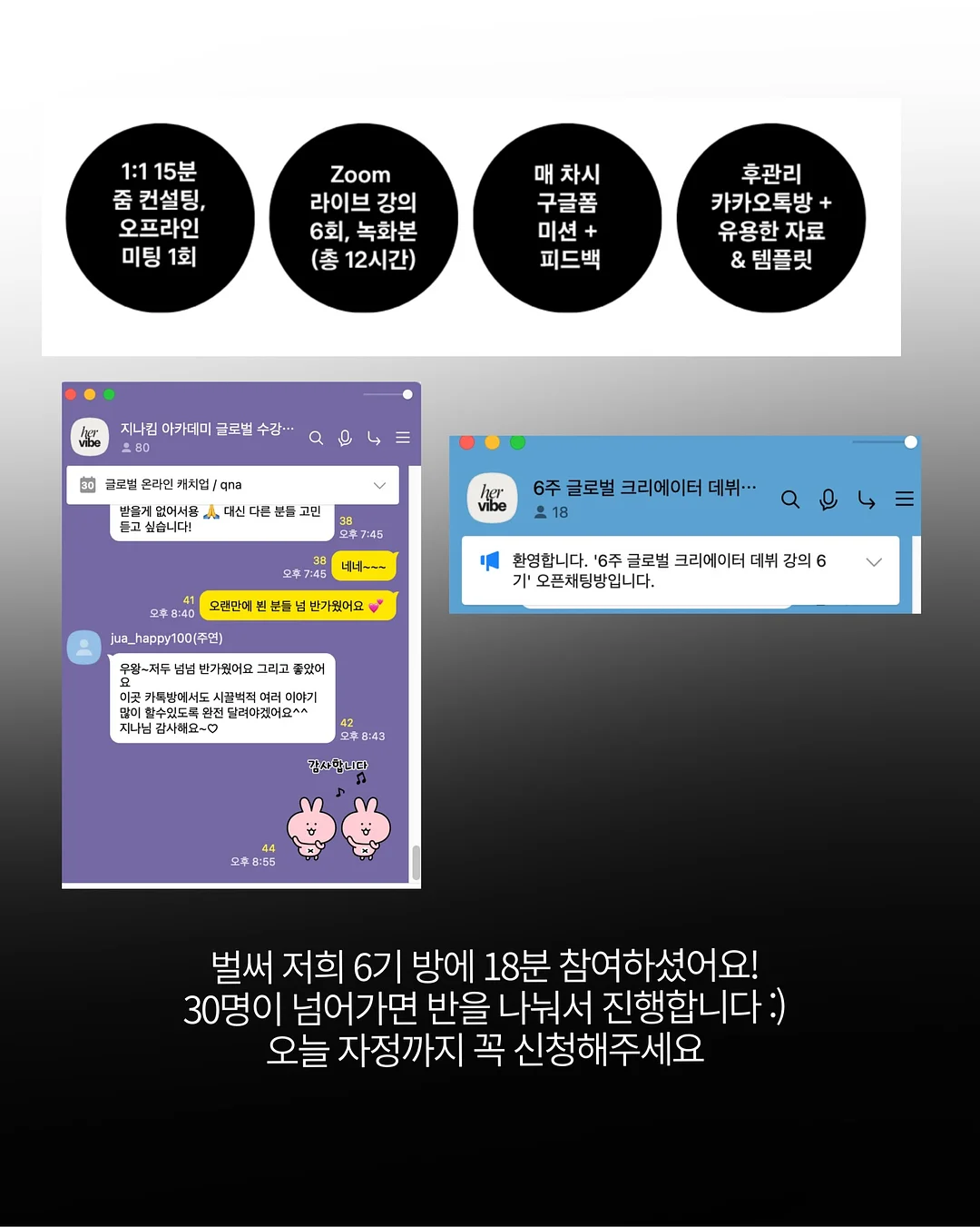 약과 10