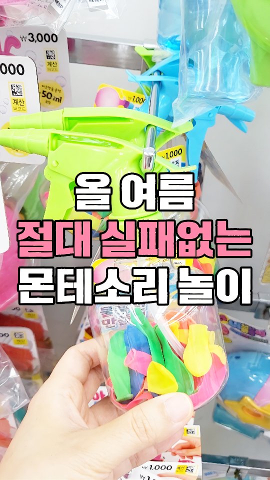 알라딘팬츠