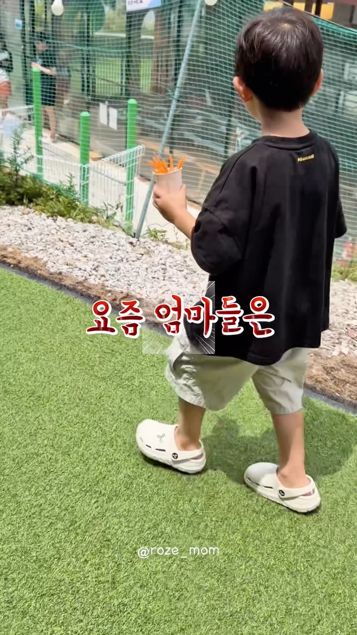 차량용 평탄화 에어매트