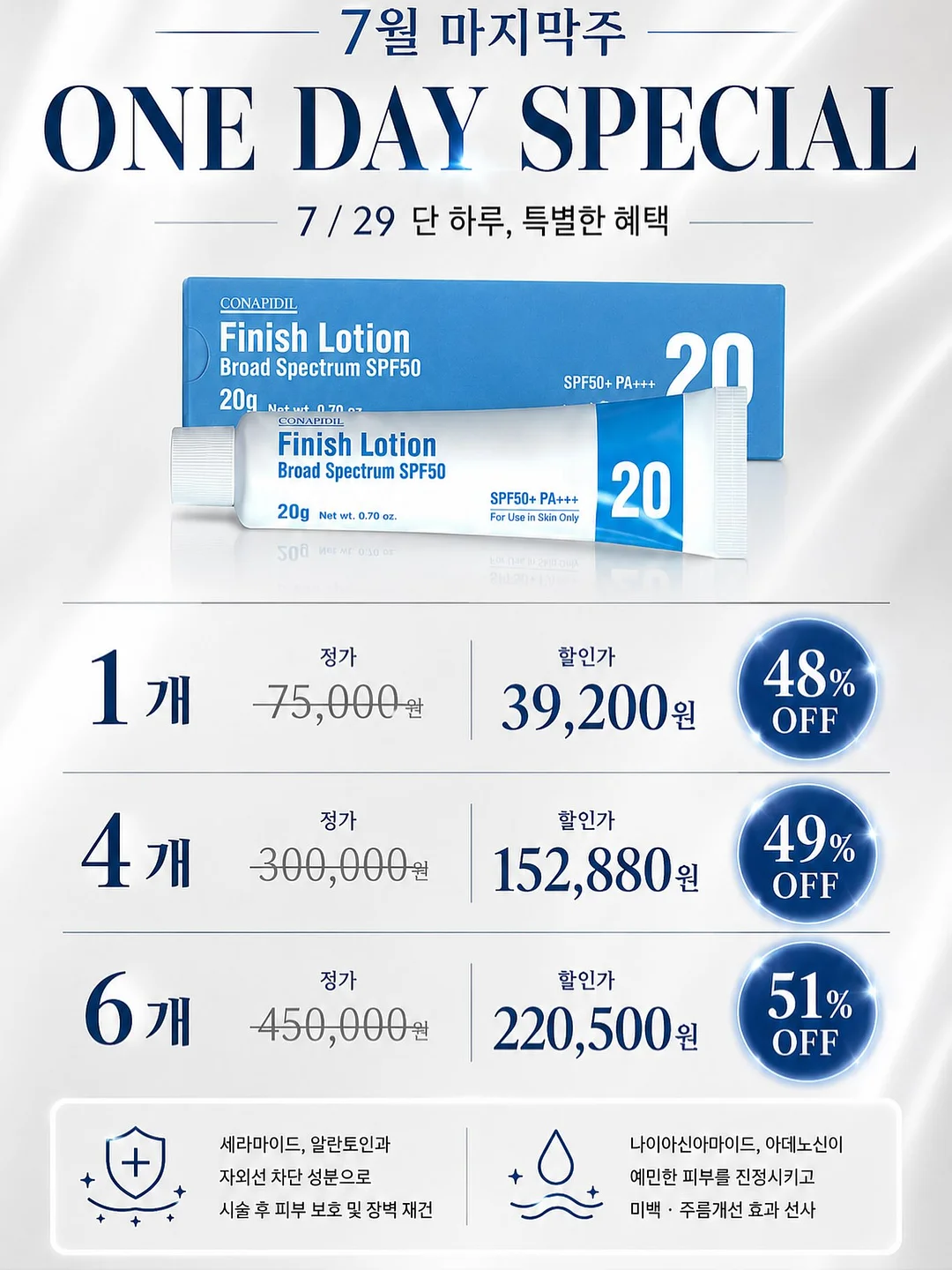 집에서 신나게 뛰는 공간