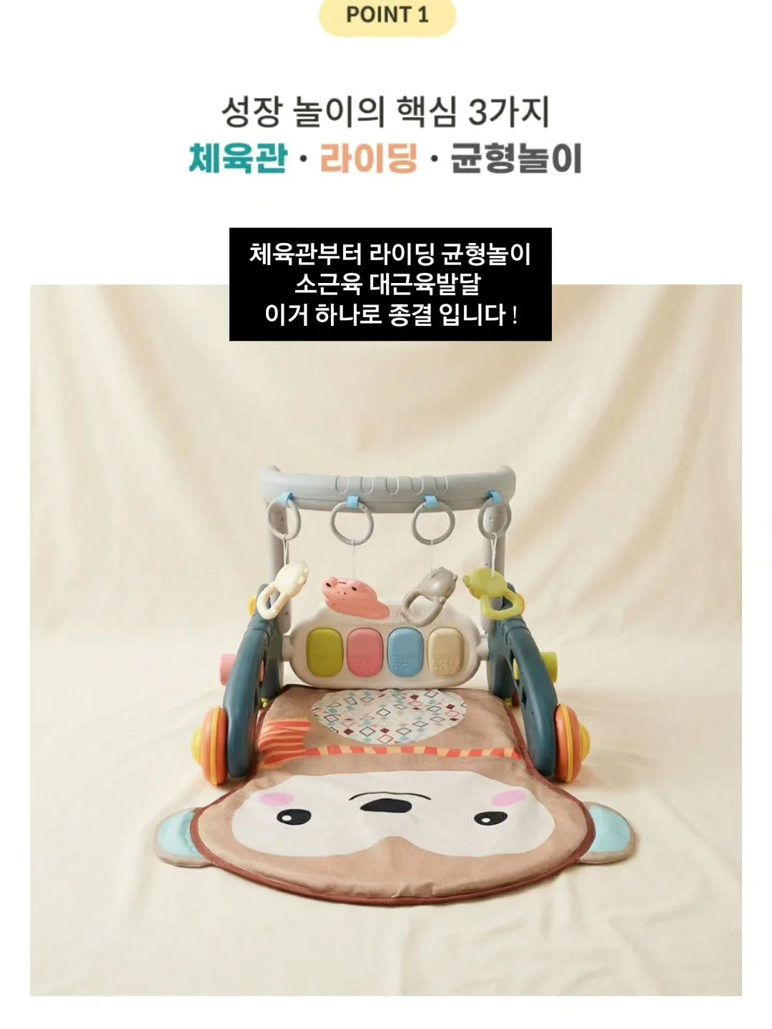 선글라스 물안경 15