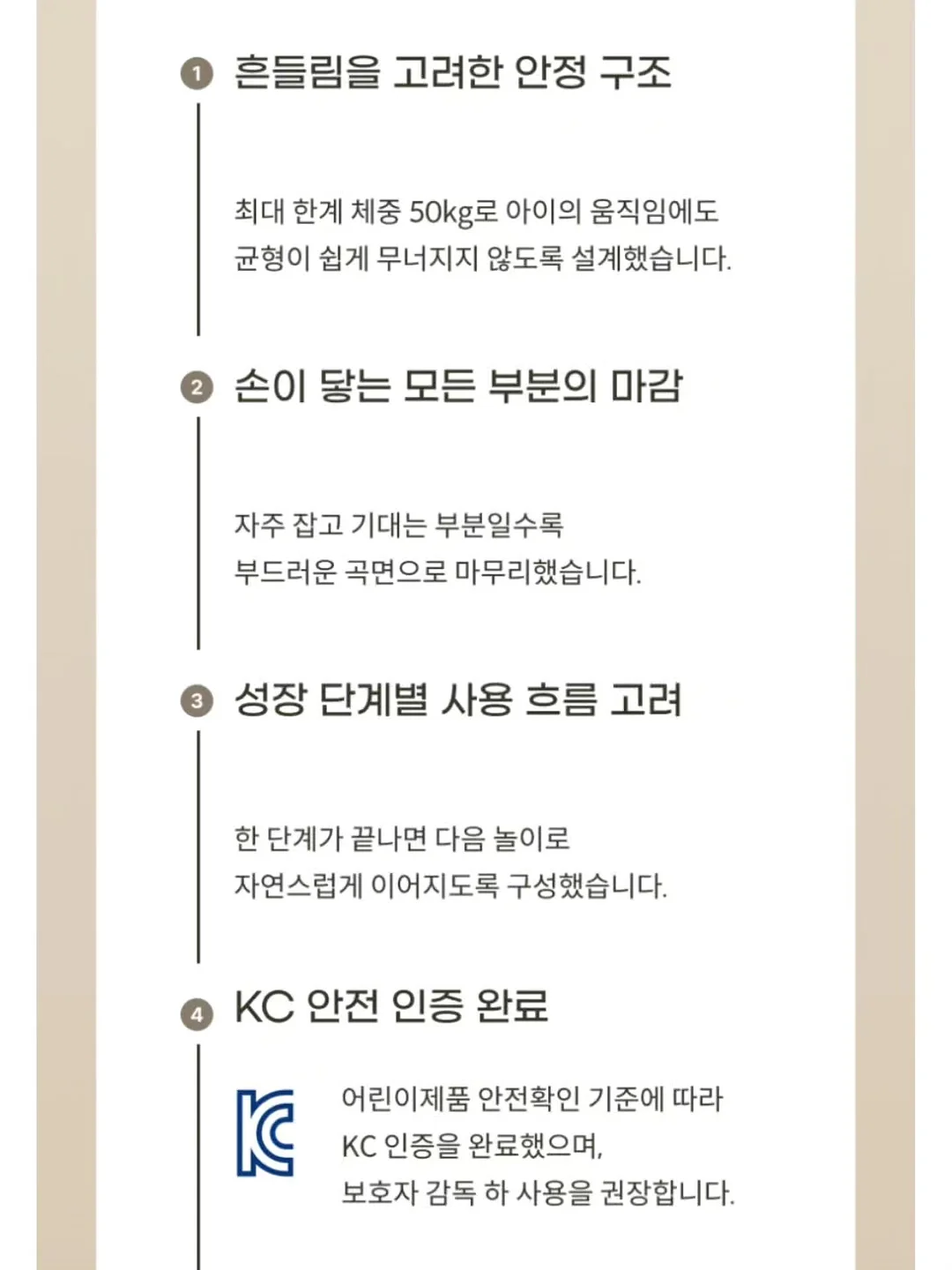 선글라스 물안경 16