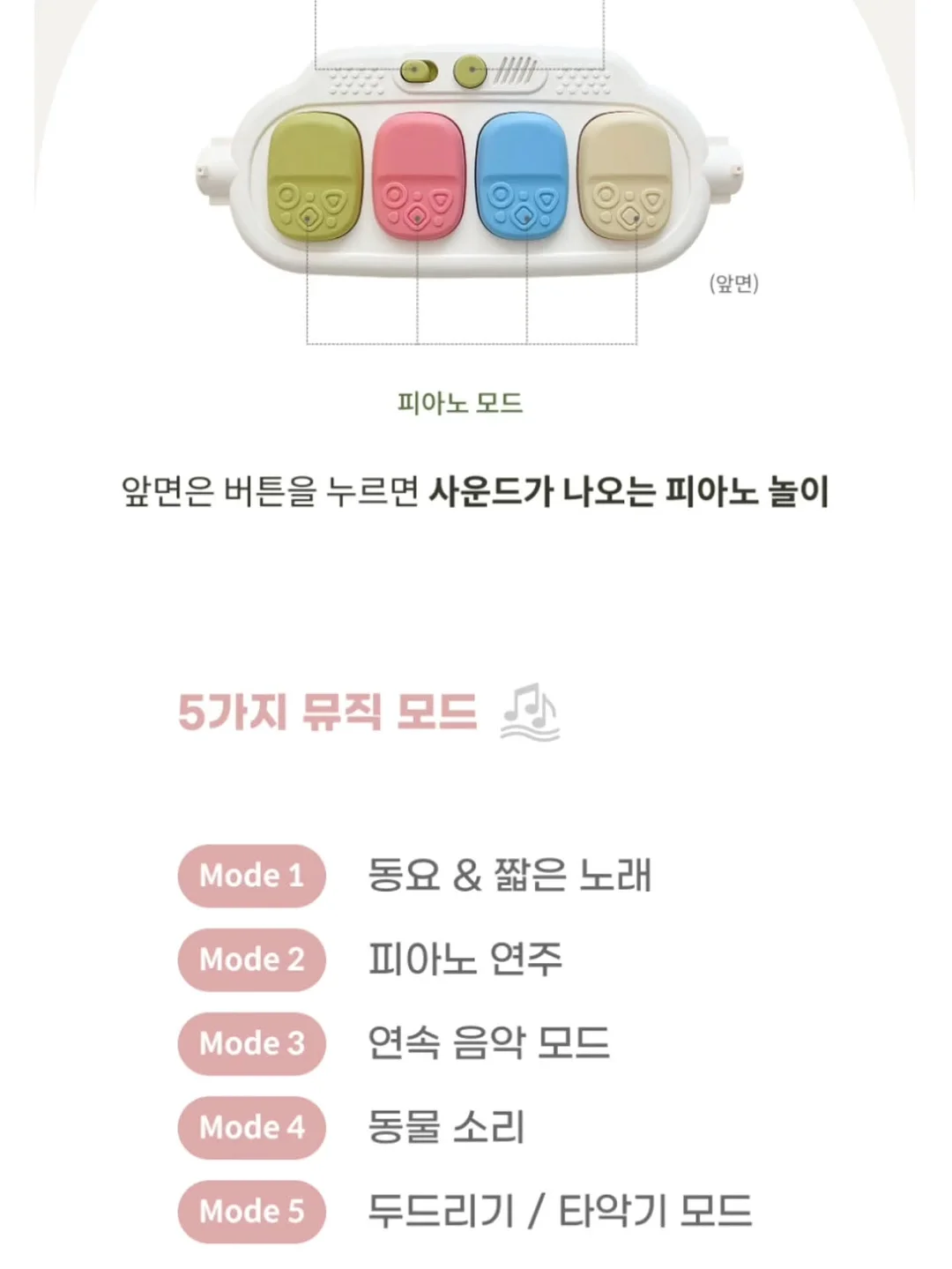 선글라스 물안경 18
