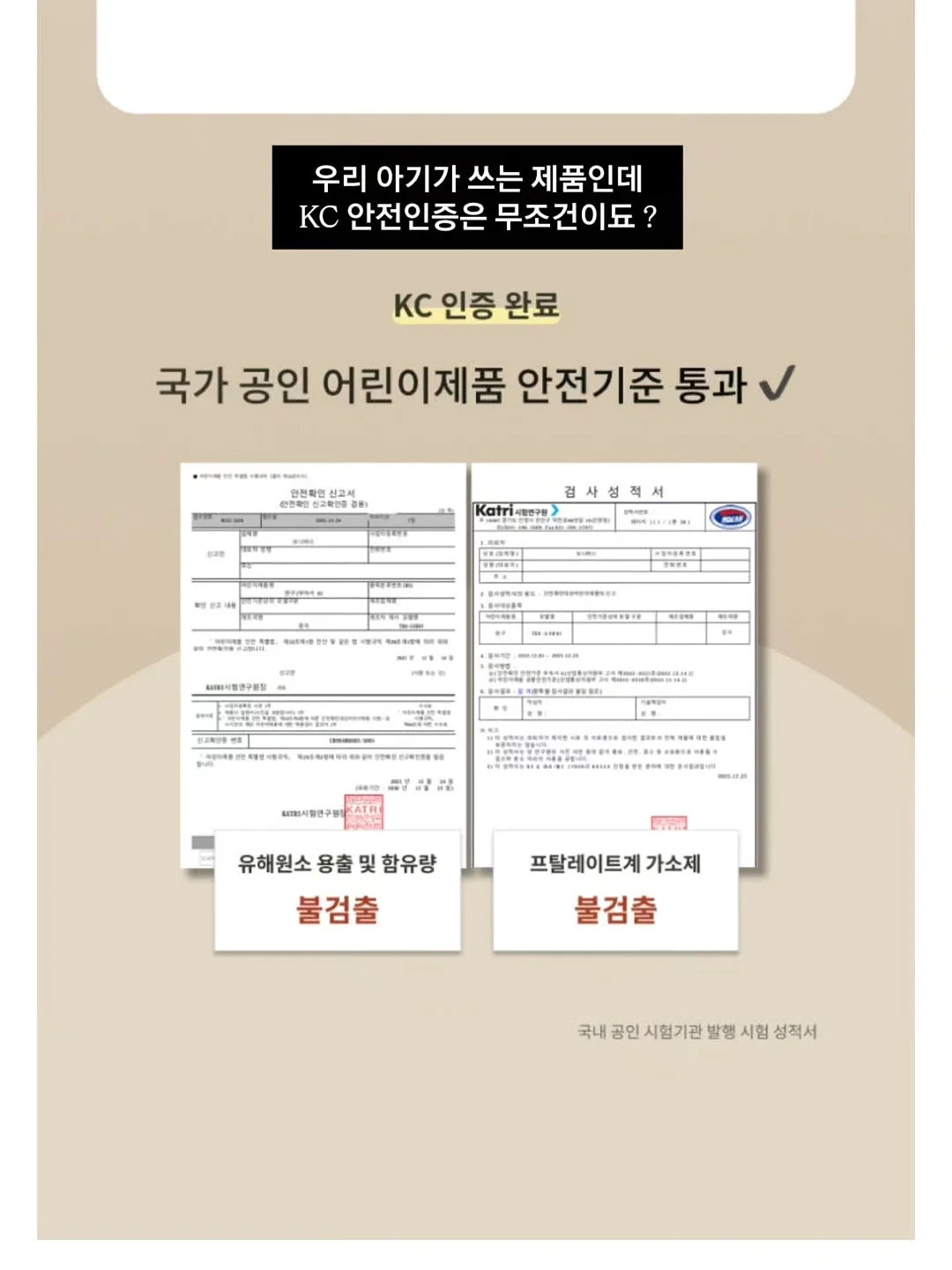 선글라스 물안경 19