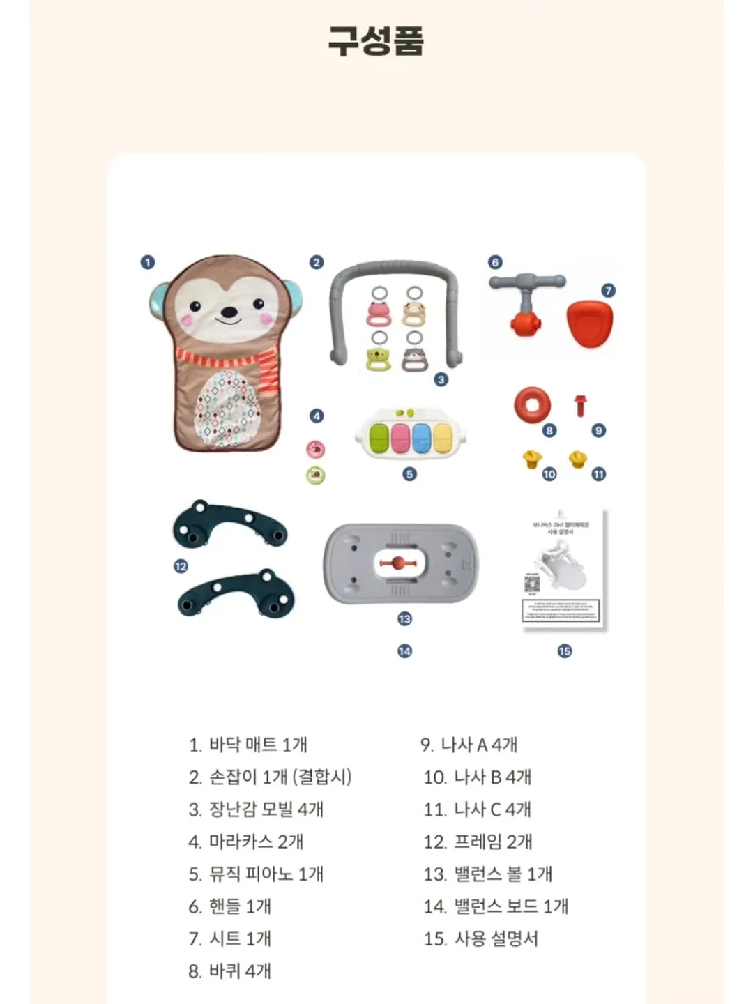 선글라스 물안경 20