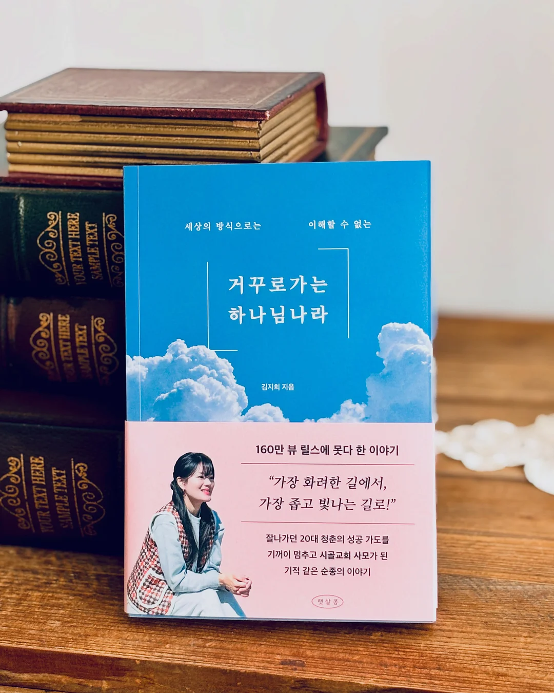 결혼식 대절 버스 도시락 12