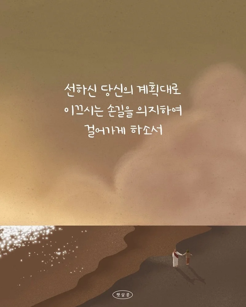 결혼식 대절 버스 도시락 2