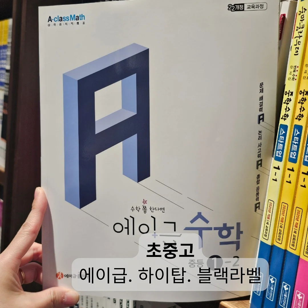 양미 국가급 조리공예미술사 작품 자야석표호 1